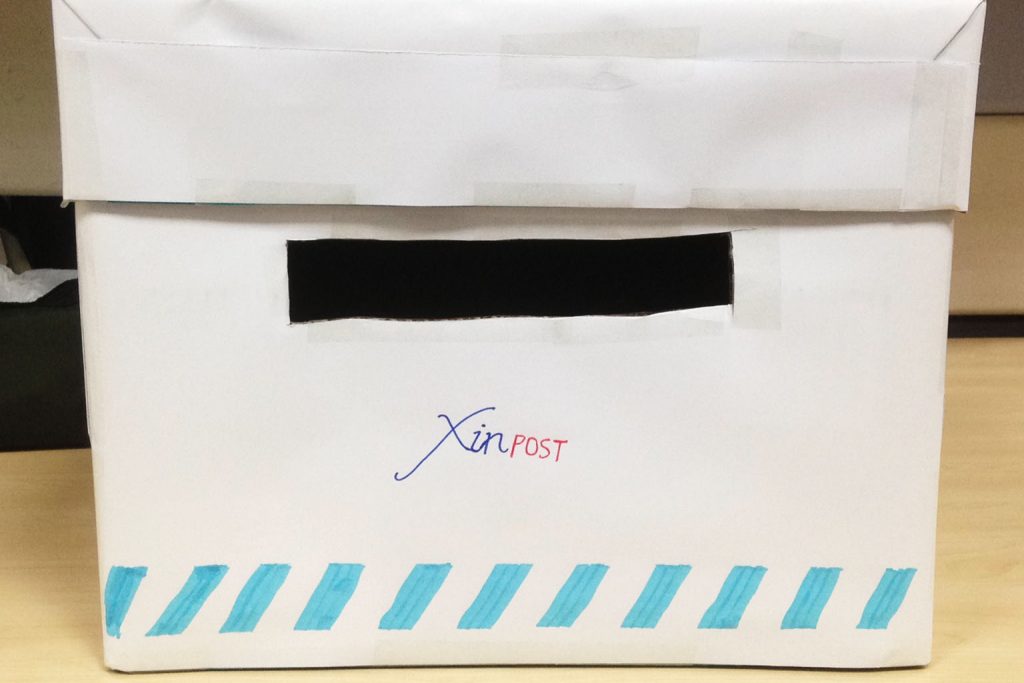 handmade mailbox for literature activity with rj palacio wonder