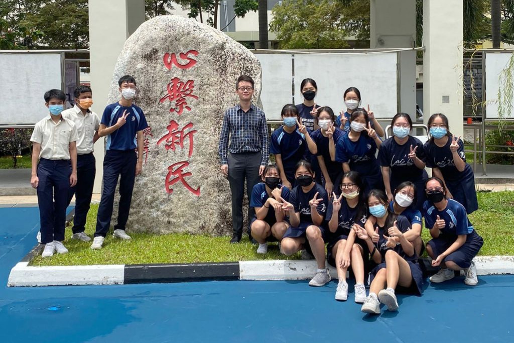 xinmin secondary, sec 4 literature class with moe teacher yeap choon how