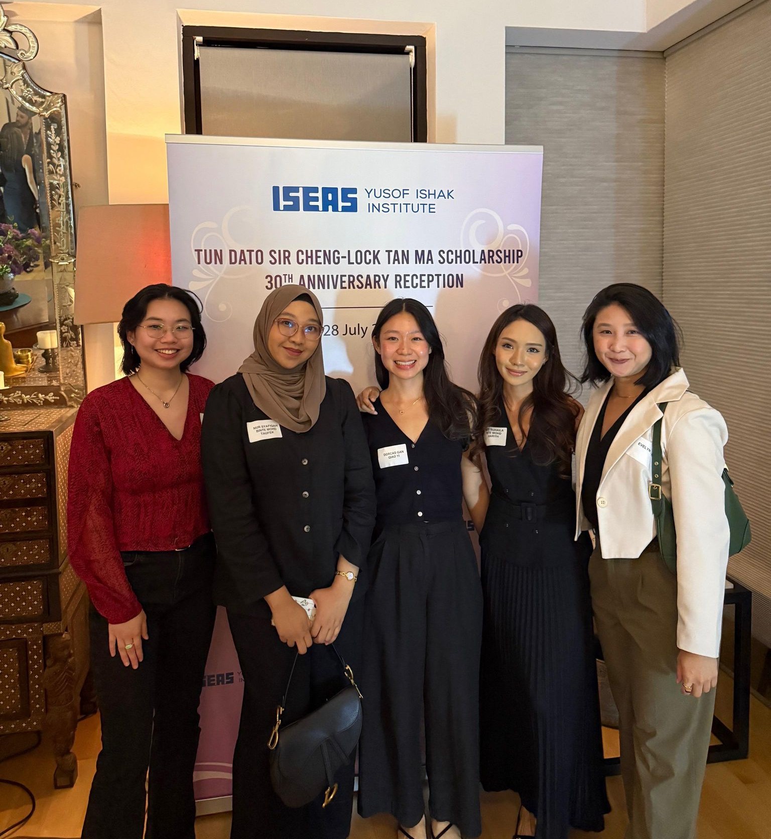 ISEAS-Yusof Ishak Institute scholar Siti Suhaila Harith with fellow Tun Dato Sir Cheng-Lock Tan MA Scholarship recipients and former ISEAS colleagues.